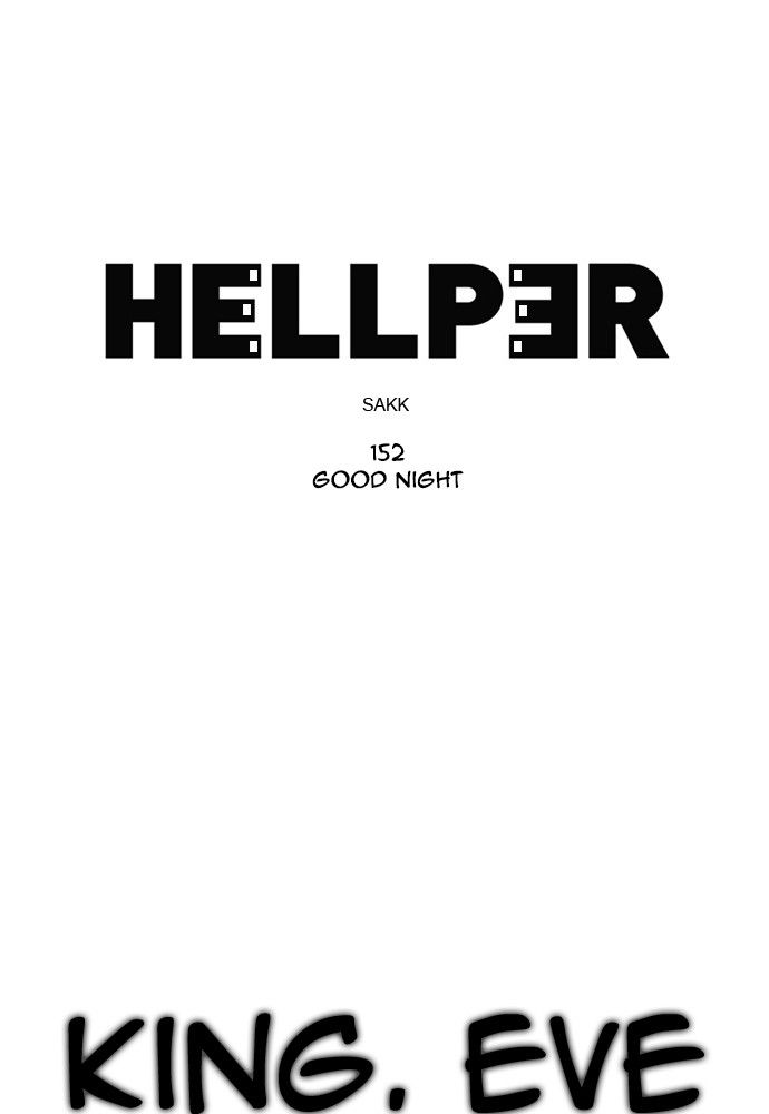 Hello Hellper Chapter 153 1